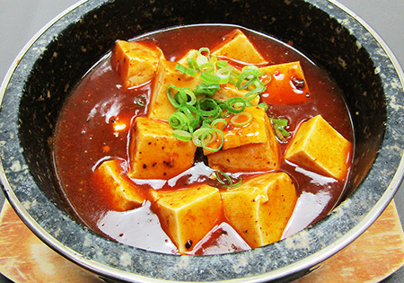石焼き麻婆豆腐の画像
