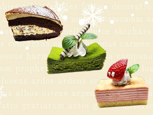 限定おすすめデザートの画像